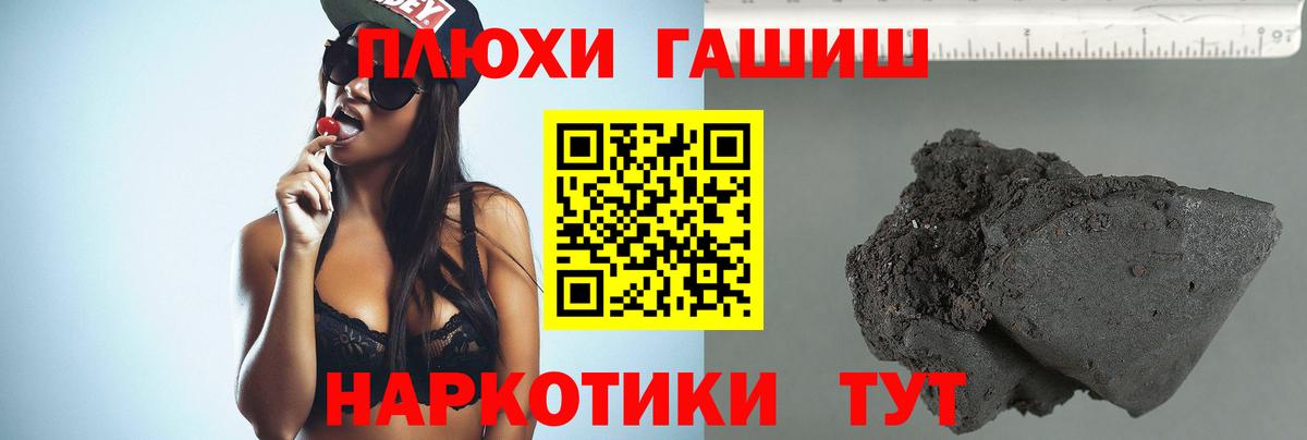 Cocaine Лесозаводск