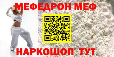 бутик Коммунар