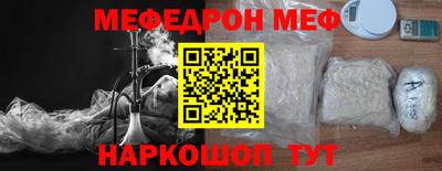 spice Конаково