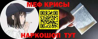 бутик Коммунар