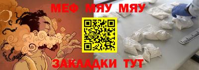 бутик Коммунар