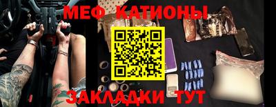 spice Конаково