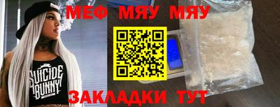 бутик Коммунар
