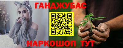 mdpv Комсомольск-на-Амуре