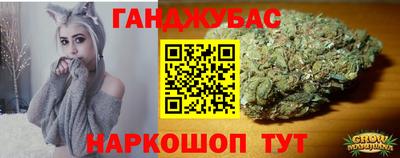 mdpv Комсомольск-на-Амуре