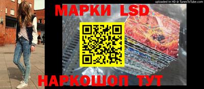 spice Конаково