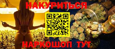 spice Конаково