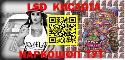 spice Конаково