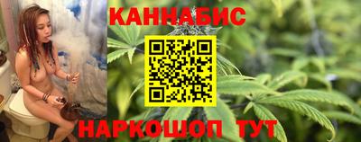 бутик Коммунар