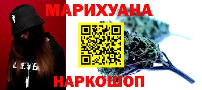 spice Конаково