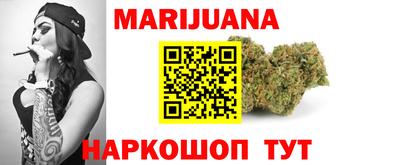 spice Конаково