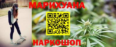 бутик Коммунар