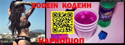 mdpv Комсомольск-на-Амуре