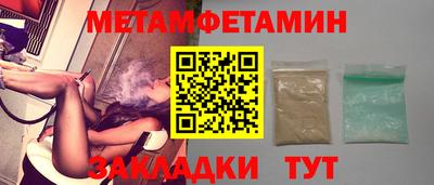 mdpv Комсомольск-на-Амуре