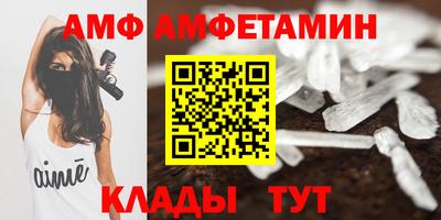 бутик Коммунар