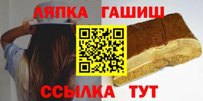 бутик Коммунар