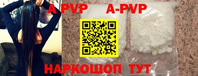 бутик Коммунар