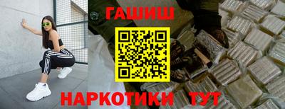 бутик Коммунар