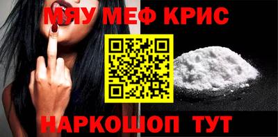 бутик Коммунар