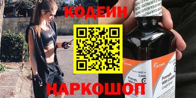 spice Конаково