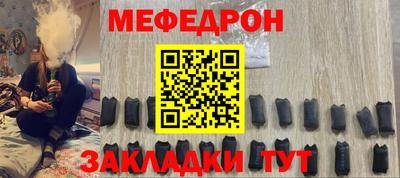 spice Конаково