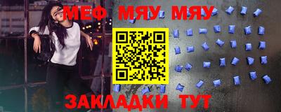 бутик Коммунар
