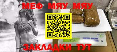 spice Конаково